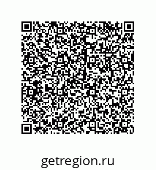 79043112067