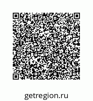 79043112075