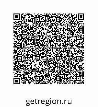 79043112132