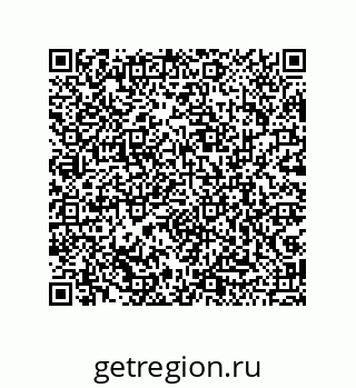 79043112138