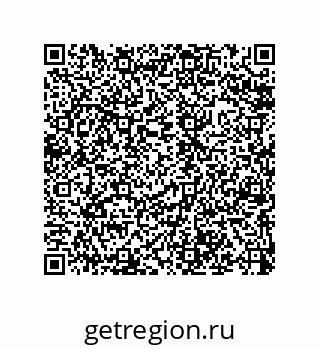 79043112174