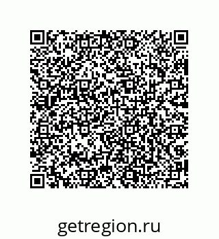 79043112233