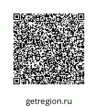 79043112380