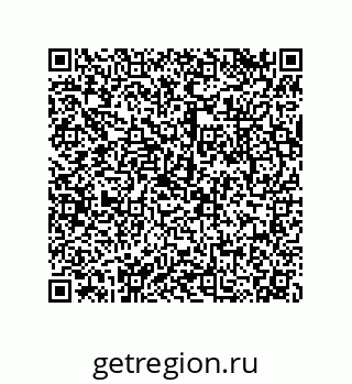 79043112386