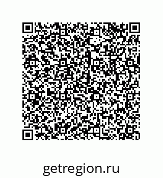 79043112410
