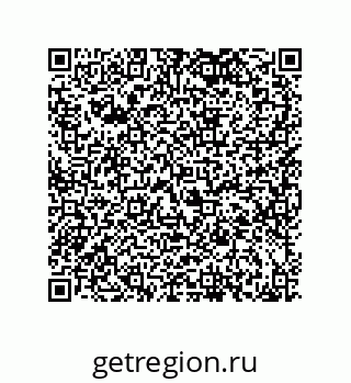 79043112412