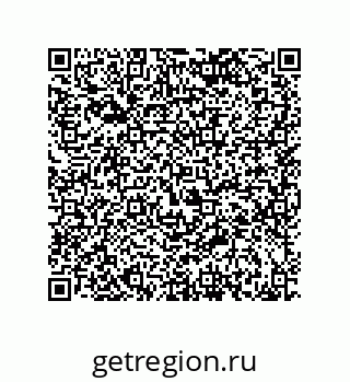 79043112490
