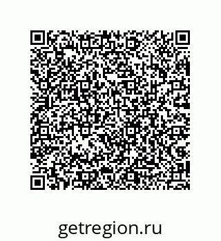 79043112530