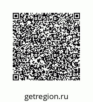 79043112538