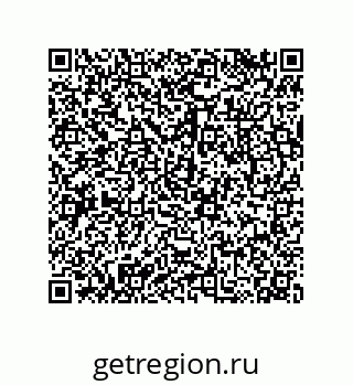 79043112684