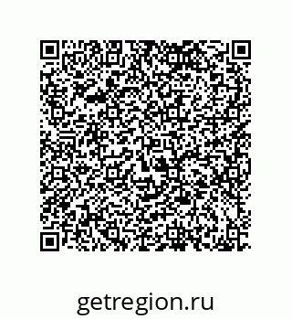 79043112900