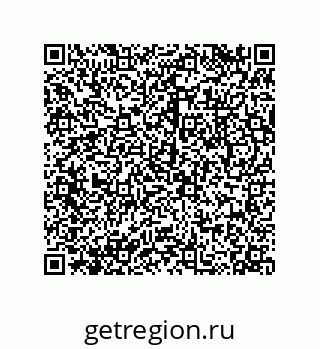 79043112945