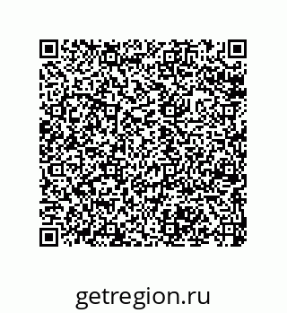 79043112969