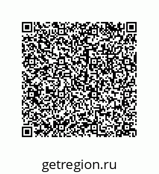 79043112981