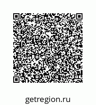 79043113080