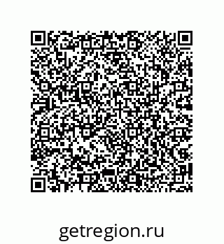 79043113411
