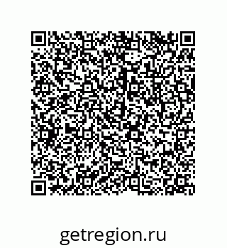79043113869