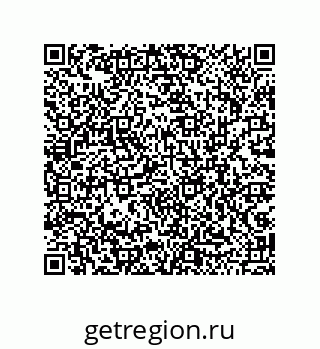 79043113918