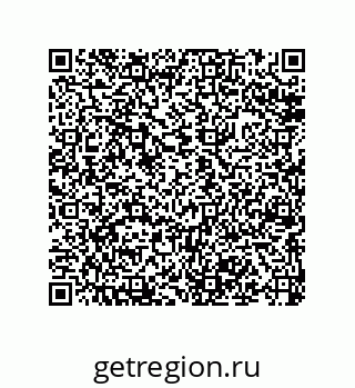 79043113929