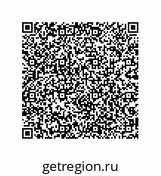 79043114007