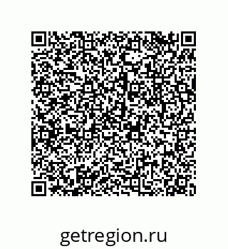 79043114124