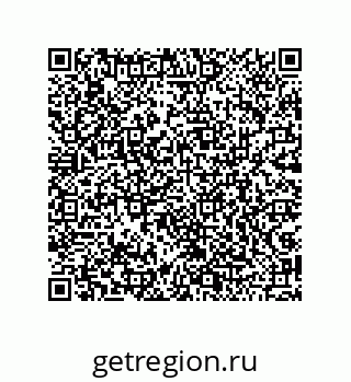 79043114412