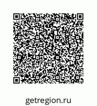 79043114484