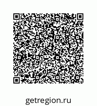 79043114486