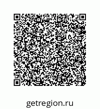 79043114529