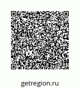 79043114865