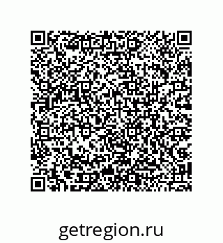 79043114870