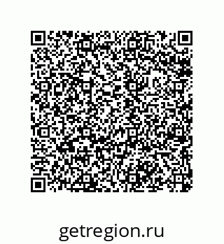 79043116481