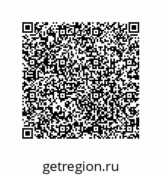 79043116741