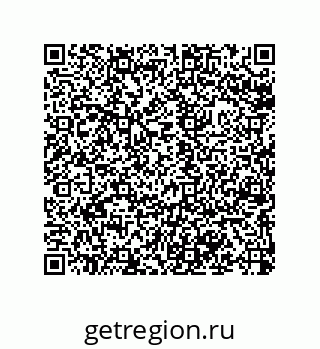 79043117000
