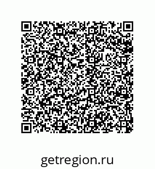 79043117005