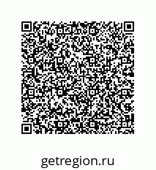 79043117008