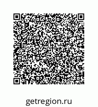 79043117016