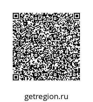 79043117086