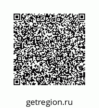 79043117210