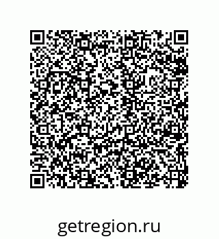 79043117259