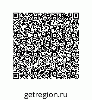 79043117382