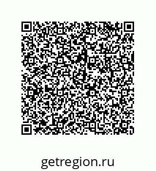 79043117384