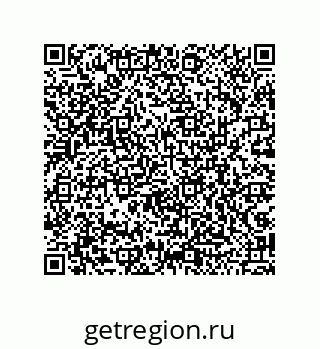 79043117410