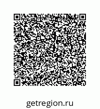 79043117483