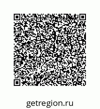 79043117486