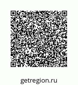 79043117685