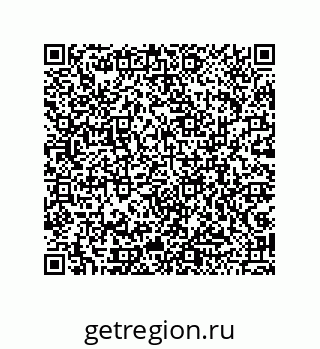 79043117870