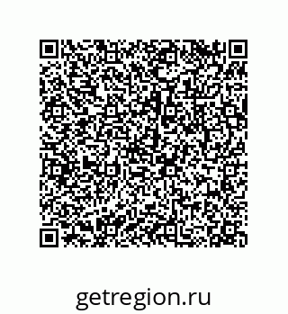 79043117920