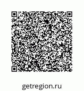 79043117951