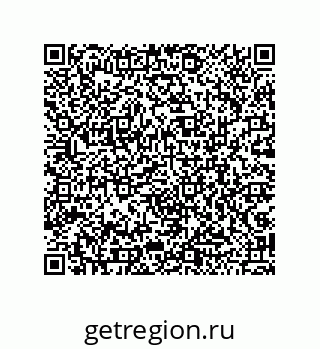 79043117990